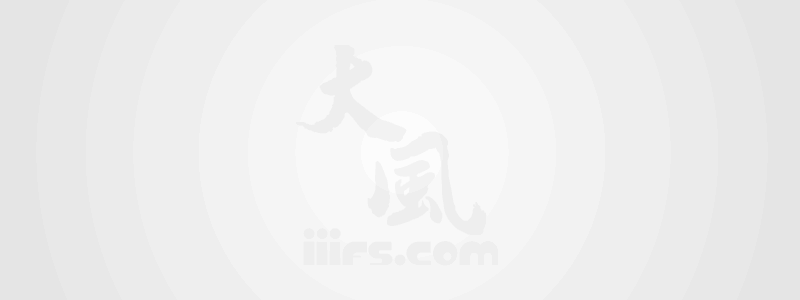 香仁堂天香美姿美素套装（香仁堂瘦瘦包及养肾包、养巢包）使用方法视频_真人版