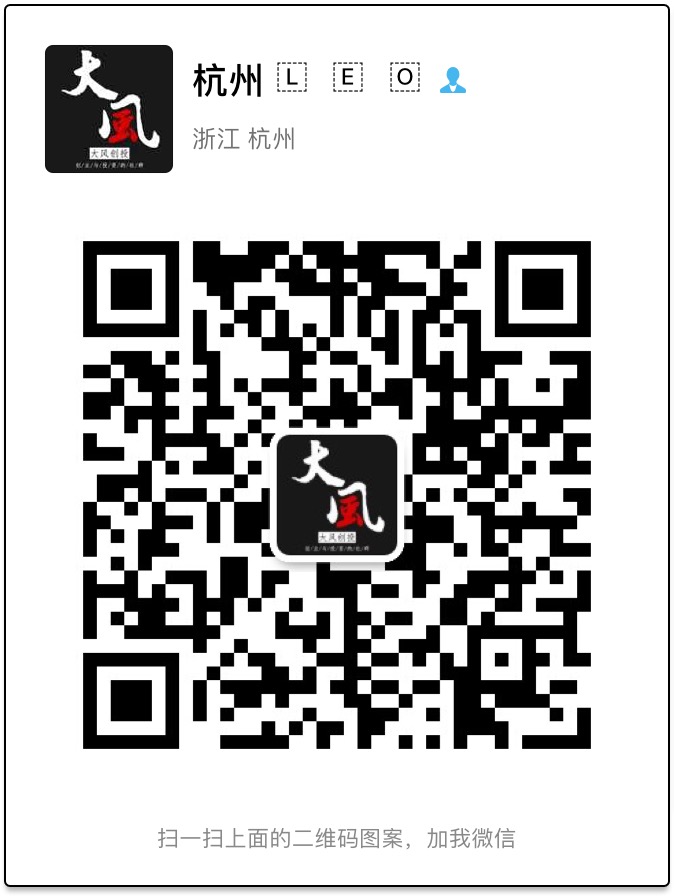 香仁堂瘦瘦包代理授权